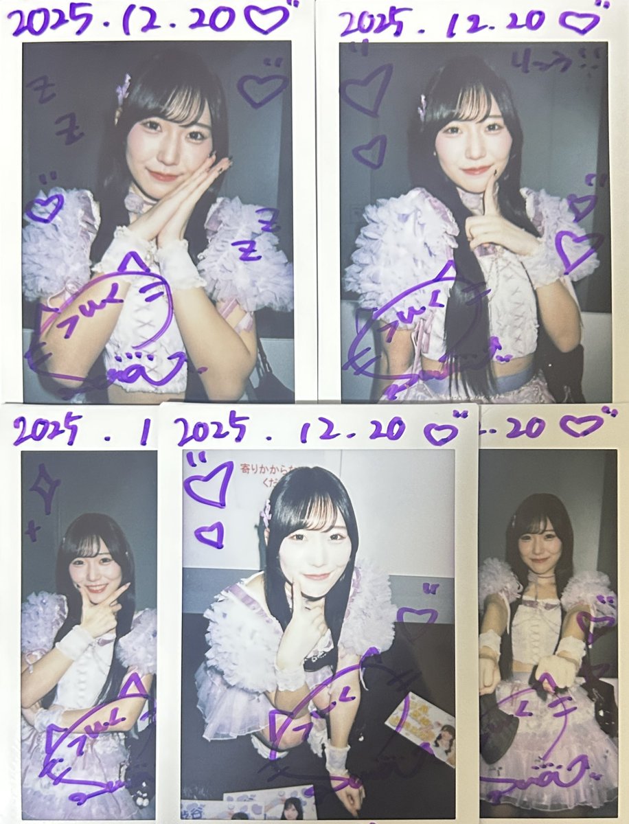 （7月VIP 10%off中) レオです❣️0627 らっぴー (@jgjTX2MX5ZOqyaI) / Posts / X