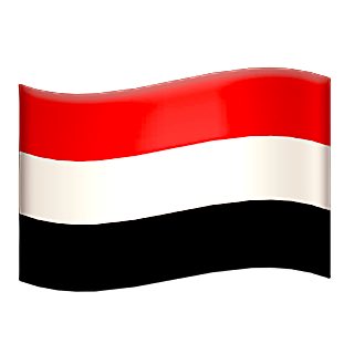 استفتاء تقرير المصير بين الشمال والجنوب: هل نختار الوحدة 🇾🇪 أم الاستقلال 🕊️؟ #استفتاء #تقرير_المصير
#اليمن #حضرموت  #عدن