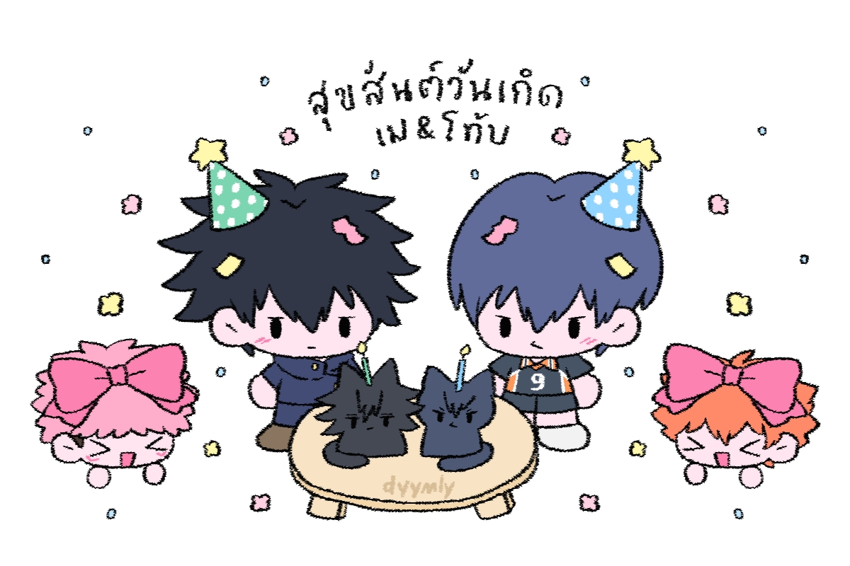 𝗱𝘆𝘆𝗺𝗹𝘆♡ tweet media
