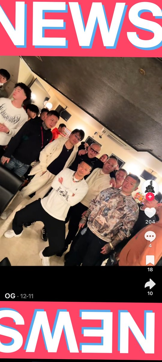 tokyowalk513638's tweet photo. ここ5年の東京若手暴力団組員や、薬物の密売人の格好の流行りは『ヒップホップ風🇲🇽』との事。この傾向は全国的に強く、20～40代でヒップホップの格好をした密売人が、実は暴力団組員の手下となって薬物を蔓延させてるというケースが非常に多い🇲🇽中村会と村田会は共通の敵、堺組がいるため盃を交わす🇲🇽 https://t.co/goY2ky6lJT