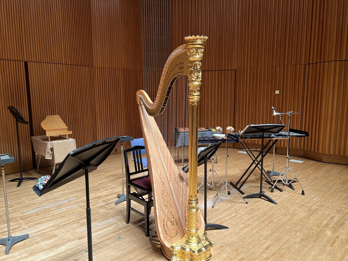 harp