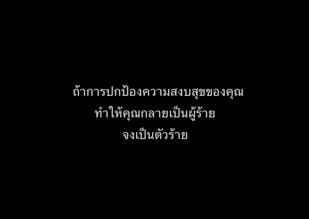 Kerymai_'s tweet image. 