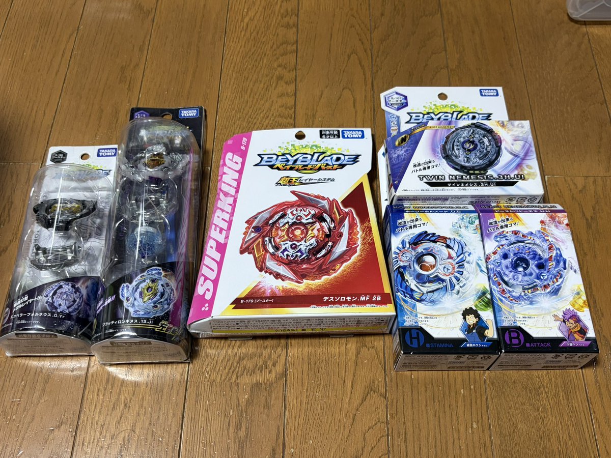 ◤𝑭𝑭𝑩𝑩◢ (@FFBBBEYBLADE) / Posts / X