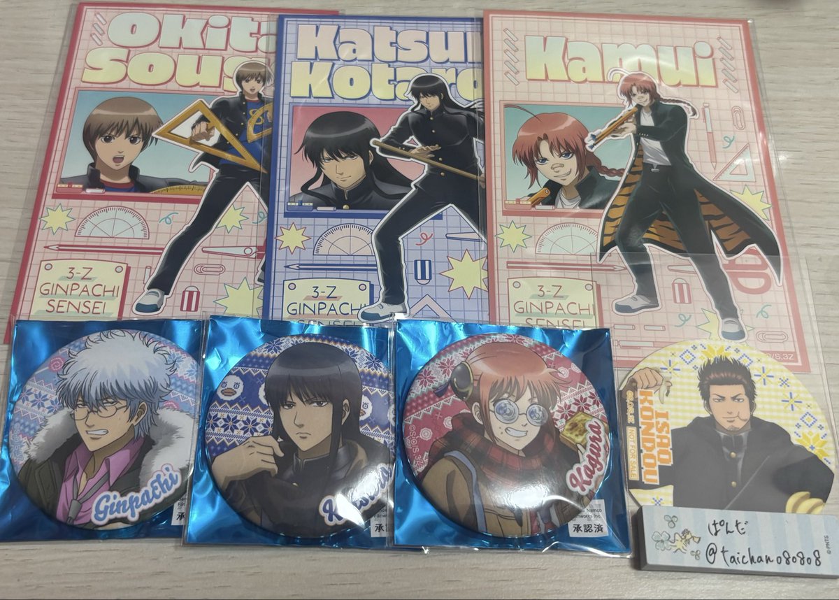 のののさま確認ページ♡ 確認用ページ ⭐︎確認用ページ⭐︎ 年間取引確認手順 マイページ(Web