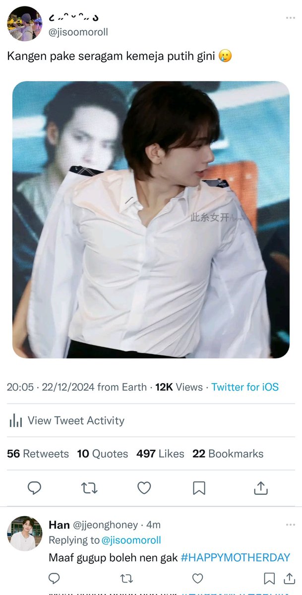 traijns's tweet image. #yoonhong: college's heartthrob and his consistently asbun boyfriend through the years #HAPPYMOTHERDAY