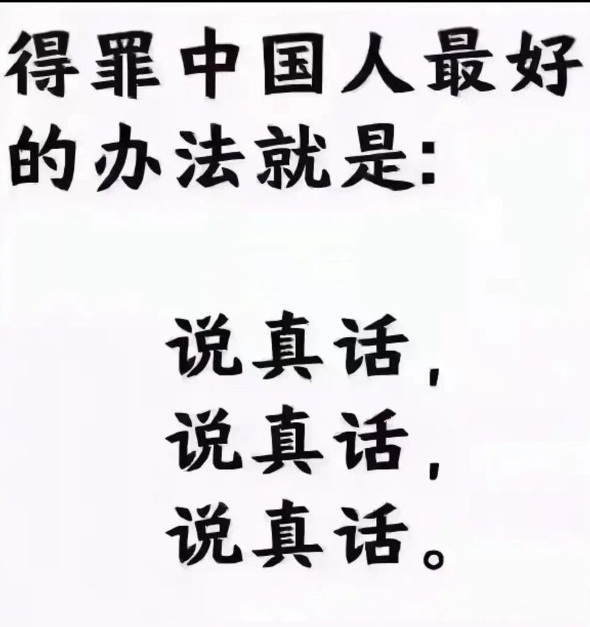 朵朵芸 tweet media