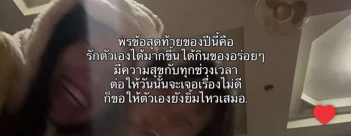 lostyouinmay's tweet image. dear all,