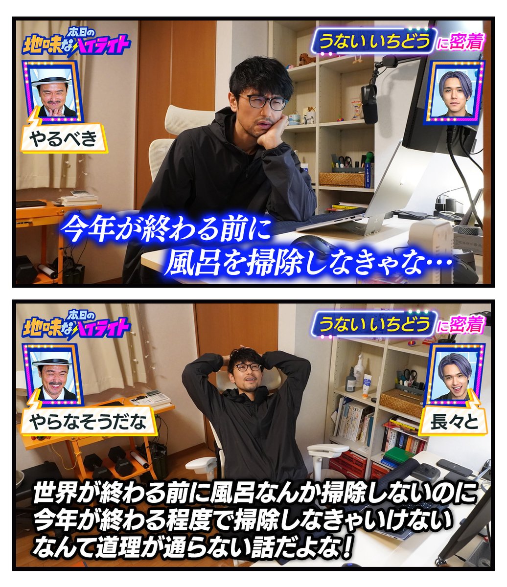 専用ページ　よっちゃん様　o(*^▽^*)o　宜しく申し上げます。 よっちゃん (@skyline798) / Posts / X