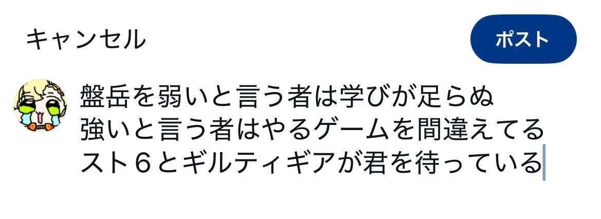 SODEBEEM114's tweet photo. ※個人の感想です https://t.co/qK9i56WwUu
