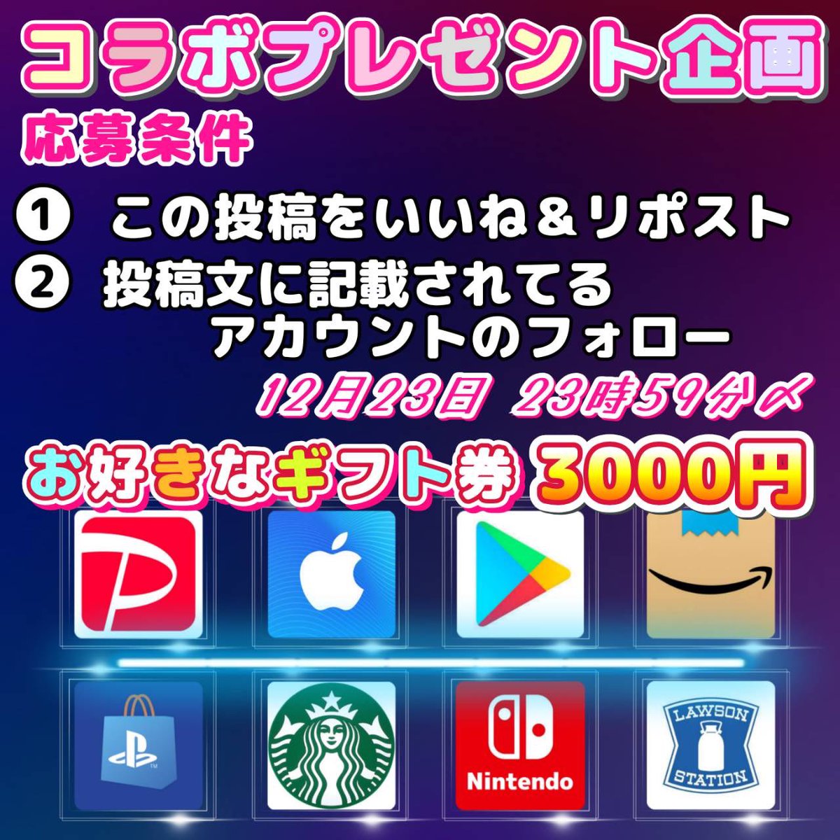 🍙しおむし🍡 (@nkpndisk) / Posts / X