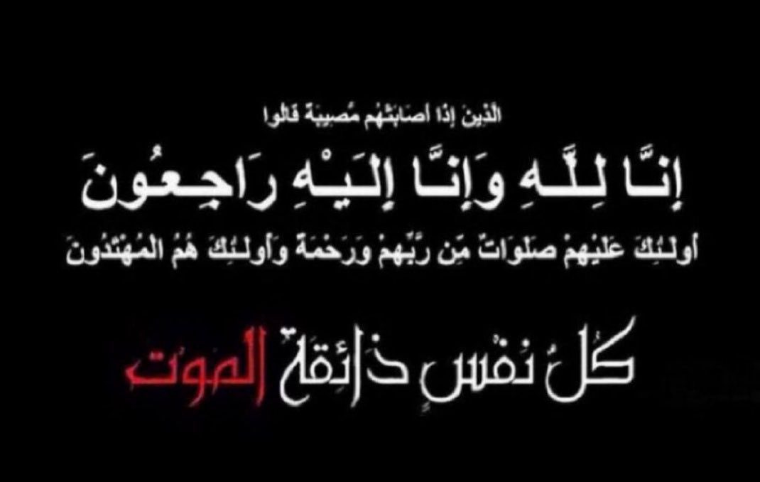 مصنعتنـا tweet media
