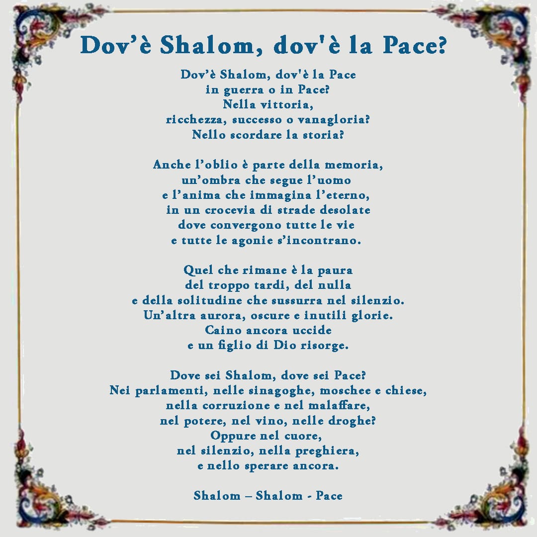 Quando scrivo poesie il dialogo interiore è spento … le emozioni si traducono in parole sulla carta … 
In diversi concorsi hanno premiato tante mie poesie … quella che considero più “sociale” e profonda NO. 
La condivido come regalo di Natale a tutti voi.
Auguri e Viva la vita