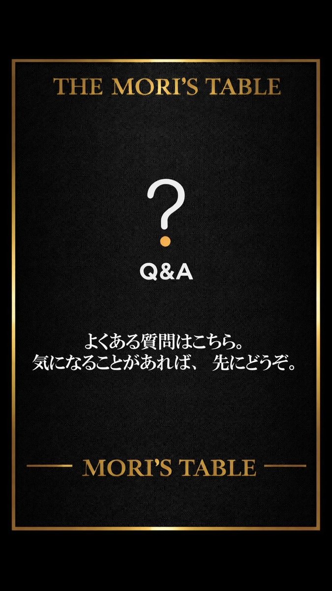 Hiro_MY FIRST STORY (@Hiro0125_MFS) / Posts / X