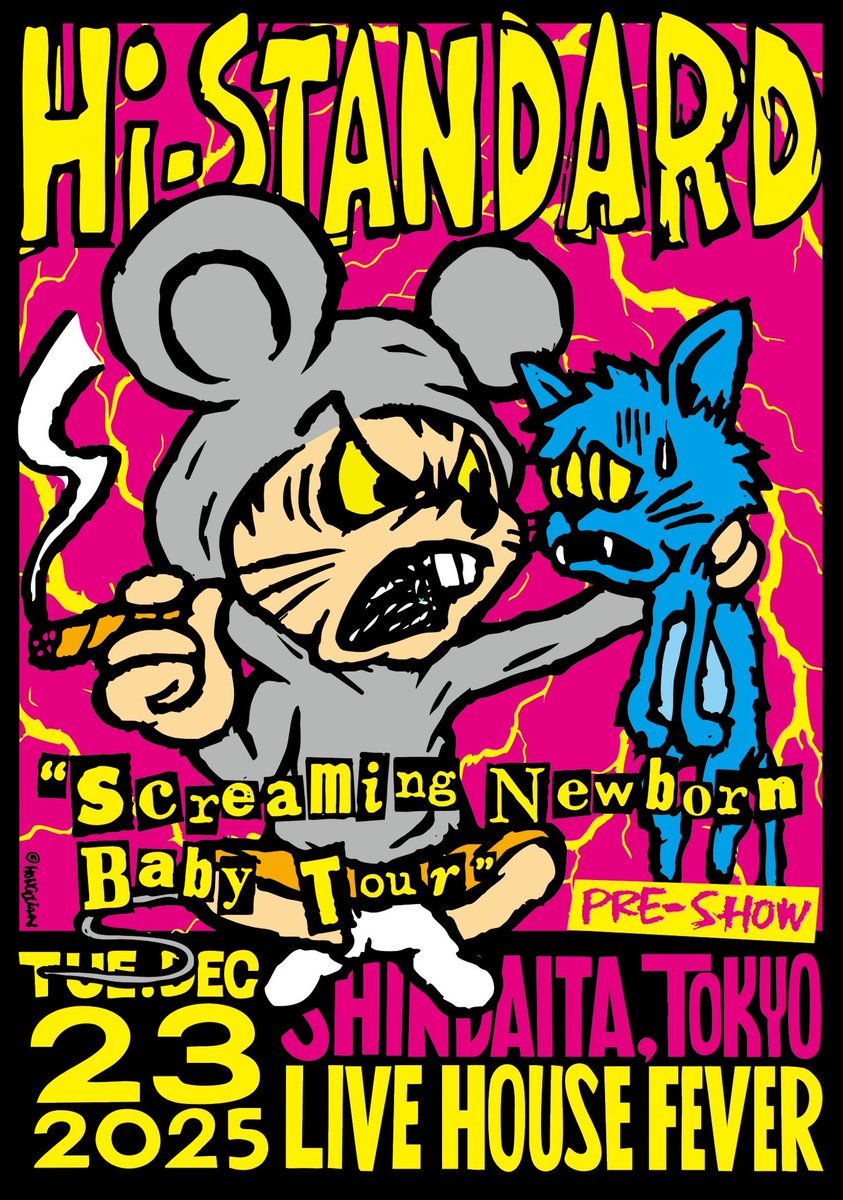 Hongolian (@Hongolian) / Posts / X