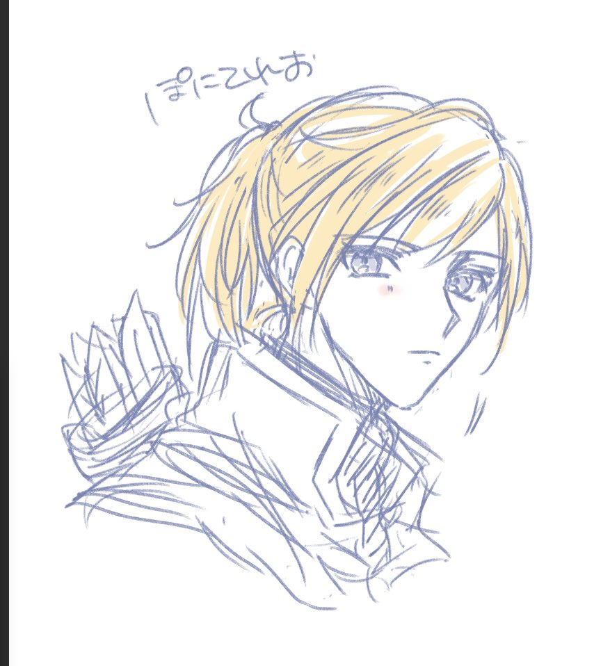 Post by 🉐鈴都🉐 on X: らくがき