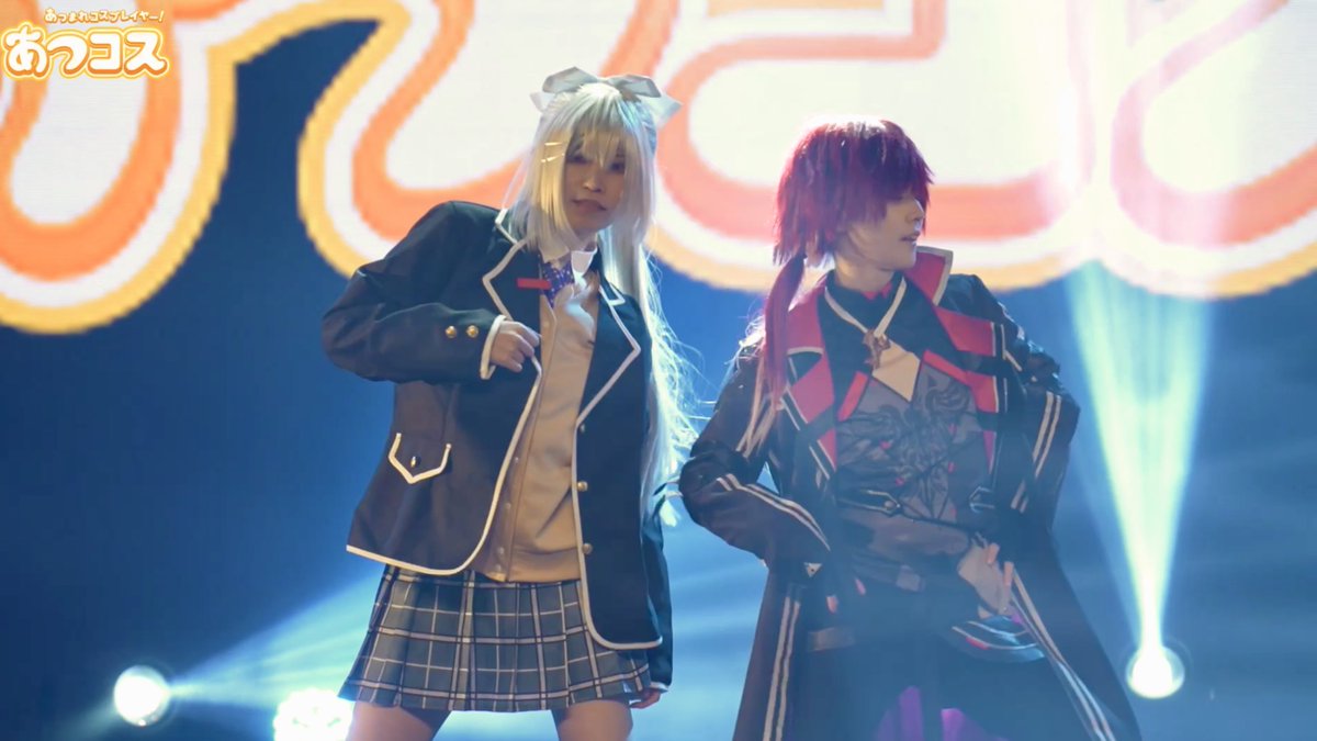 atsucos00's tweet photo. ＼✨YouTubeチャンネル更新✨／

＜アフターパーチィステージ＞
コスパフォ

KL
@yuugaya_53
https://t.co/mQMjj6tppp

いつかの二人
@hiiragicos
https://t.co/jJCtmTunnb

Myn’s
@cosmosr_
https://t.co/3433kisJzX

#あつコス
#あつコス05
#コスミート
#金ペテ https://t.co/iQk4EOQ54f