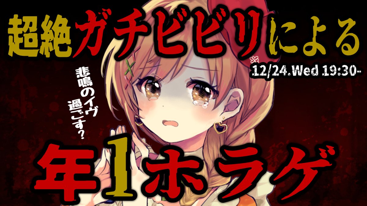 もこたんがinしたお！♰すたすぺ所属慢心教祖Vtuber♰ (@in_mokotan_in