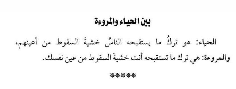 ِ (@9gg9i) on Twitter photo 