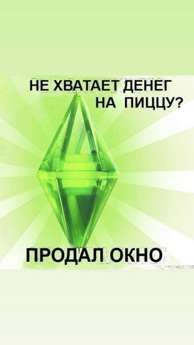 _dashusha's tweet image. последний сохраненный мем — ваш прогноз на 2026