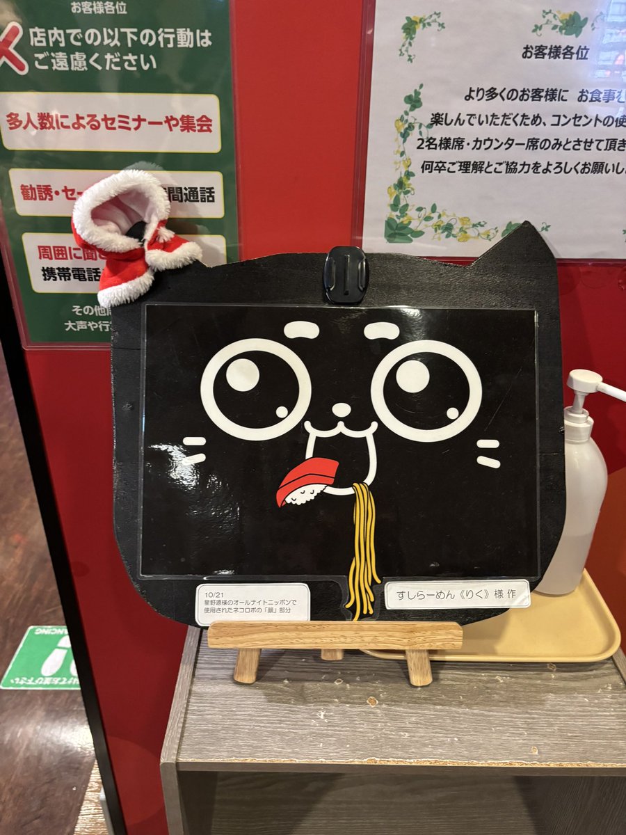 あまおと (@kAcRVhKJQXdcCjh) / Posts / X