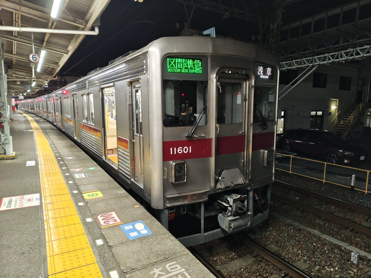 東急好きの東武沿線民 (@8107F_TRTA) / Posts / X