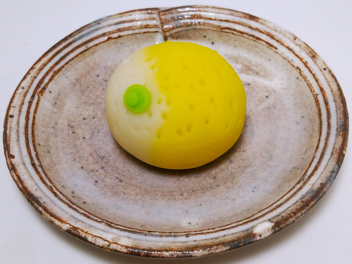 新しい物を買う予定なのでゆずります！ 柚子》の方もやはり語呂合わせの験担ぎです。 昔は掛け売りの支払いは