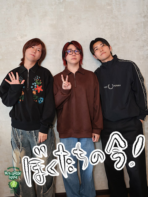 sachi (@symphonie81) / Posts / X