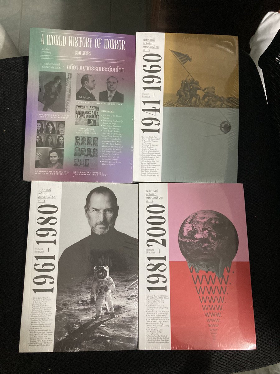 dieitijdk's tweet image. หนังสือยังอยู่ในซีลนะคะทุกเล่ม200บาทรวมส่งค่ะ #หนังสือมือสอง