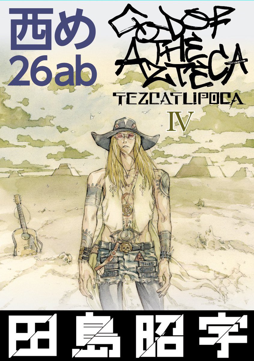 tarox💫 (@tarox) / Posts / X