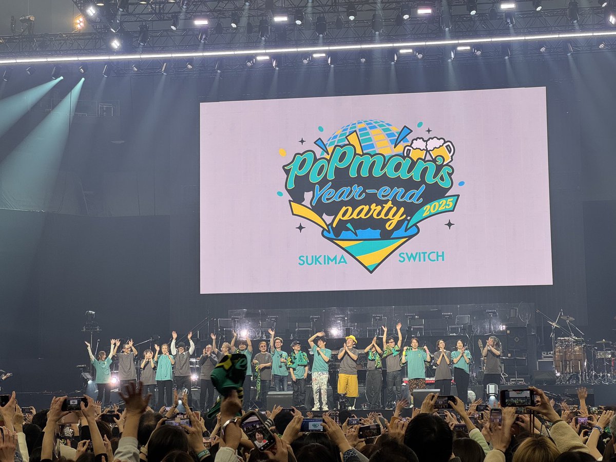 yontoyonto♪ (@yontoyonto) / Posts / X