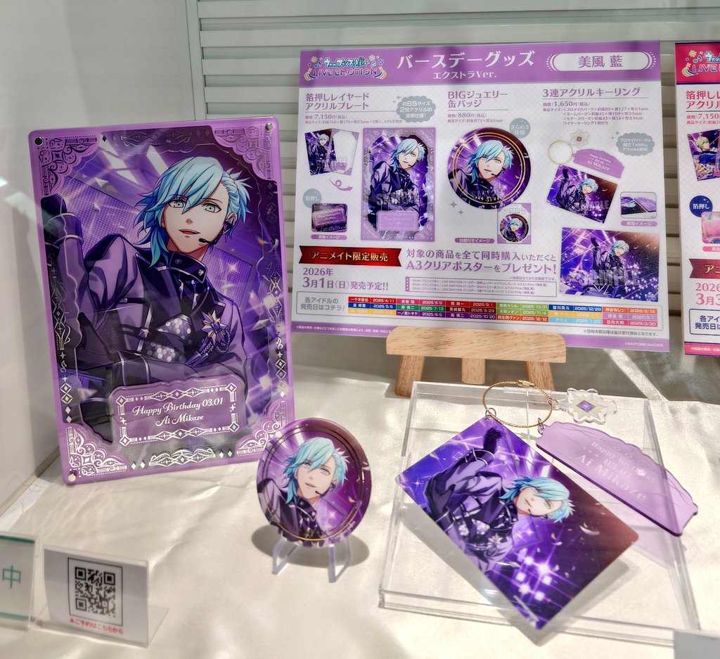 ꧁蝶よ花よ..恋桜.*ೄ ❀´-꧂ 専用✨calling❣️皇✨ Native-Azalea-Stonewall-