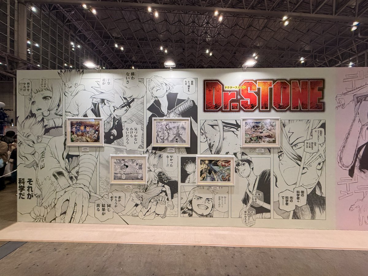 isnm__'s tweet image. 絶対欲しかったノベルティ無事貰えたし、奇跡的にジャンショの整理券取れたし、原画ワールドフリー入場すぐ入れてちゃんと見れたし、振り返ったらいたクマ吉くんと一瞬 一対一になって確定ファンサ貰ったし、今年も大満足のジャンフェスでした