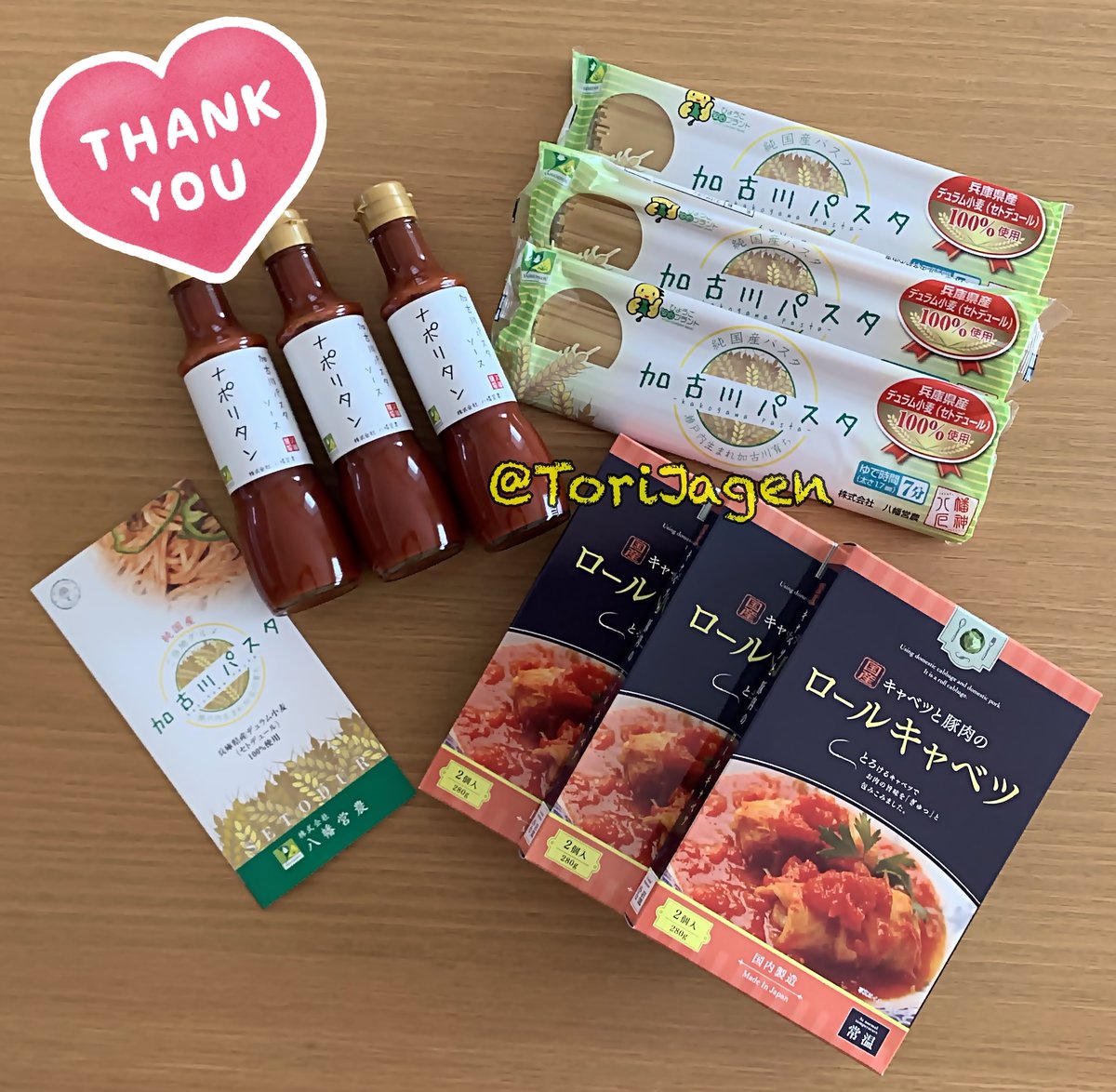 おにぎりちゃん🍙 (@rh99m) / Posts / X