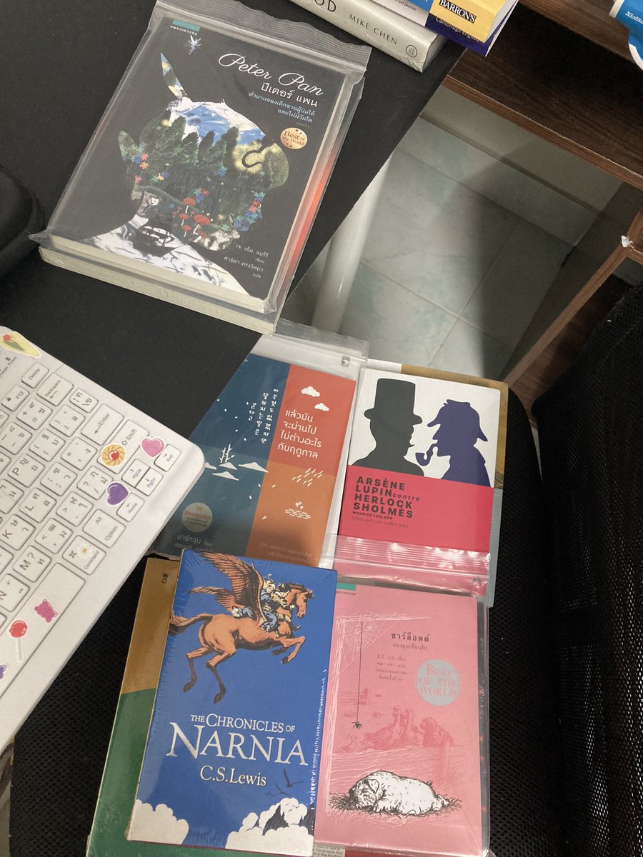 dieitijdk's tweet image. สองถามราคาก่อนได้นะคะทุกเล่มยังไม่เคยเปิดอ่านเลยค่ะ คุยได้นะคะ #หนังสือมือสอง #หนังสือนาร์เนีย #แฟนฟิค #หนังสือปีเตอร์แพน #หนังสือสภาพดี