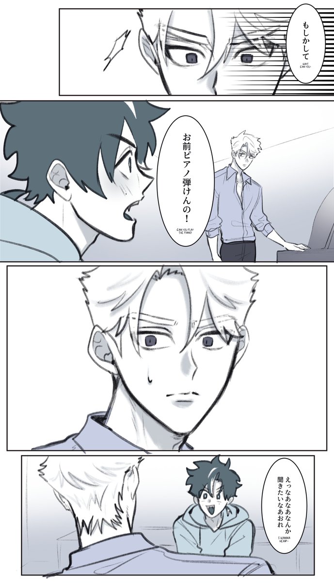 Sena (@sena_art_daze) / Posts / X