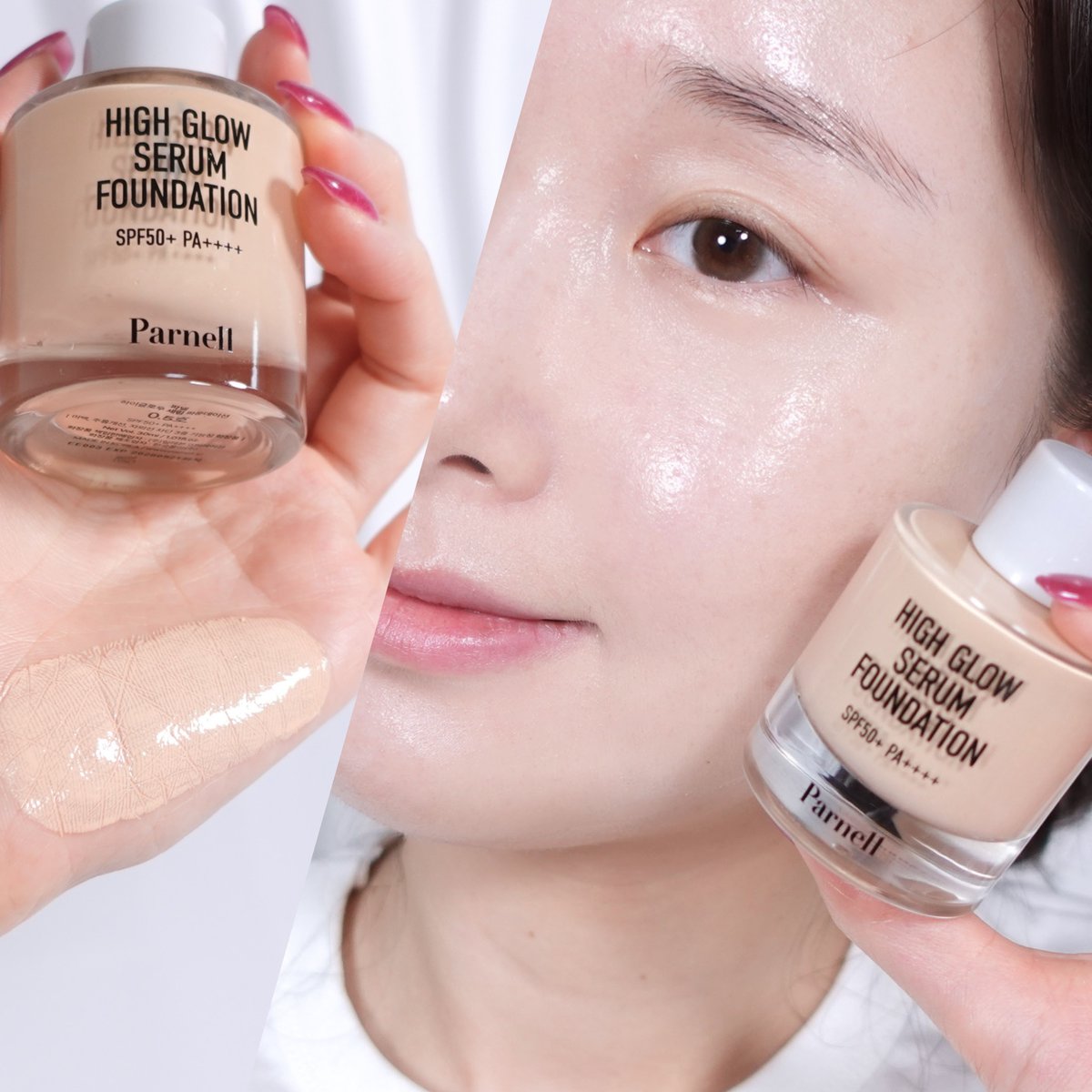 beep_beep_00's tweet image. #제품제공 #RT #RT이벤트 @parnellofficial 
파넬에서 젤 잘 쓰고 있는 
세럼 인 하이글로우 쿠션 &amp;amp; 하이글로우 세럼 파운데이션 !! 

요즘처럼 추운 겨울에 쓰기 좋은 글로우 베이스 2종을 사용해봤어요 ! 
둘다 커버력도 좋고 스팀광이 챠르르 올라온답니다! 
자세한 내용 및 당첨자 안내는 타래로!