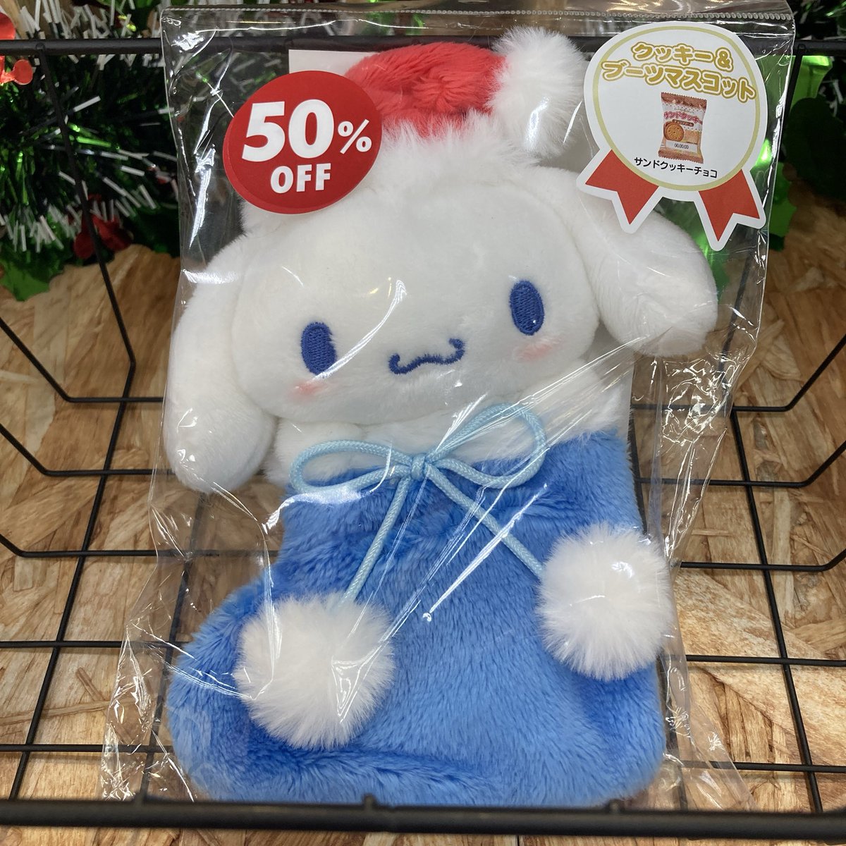 melody (@melody10114098) / Posts / X