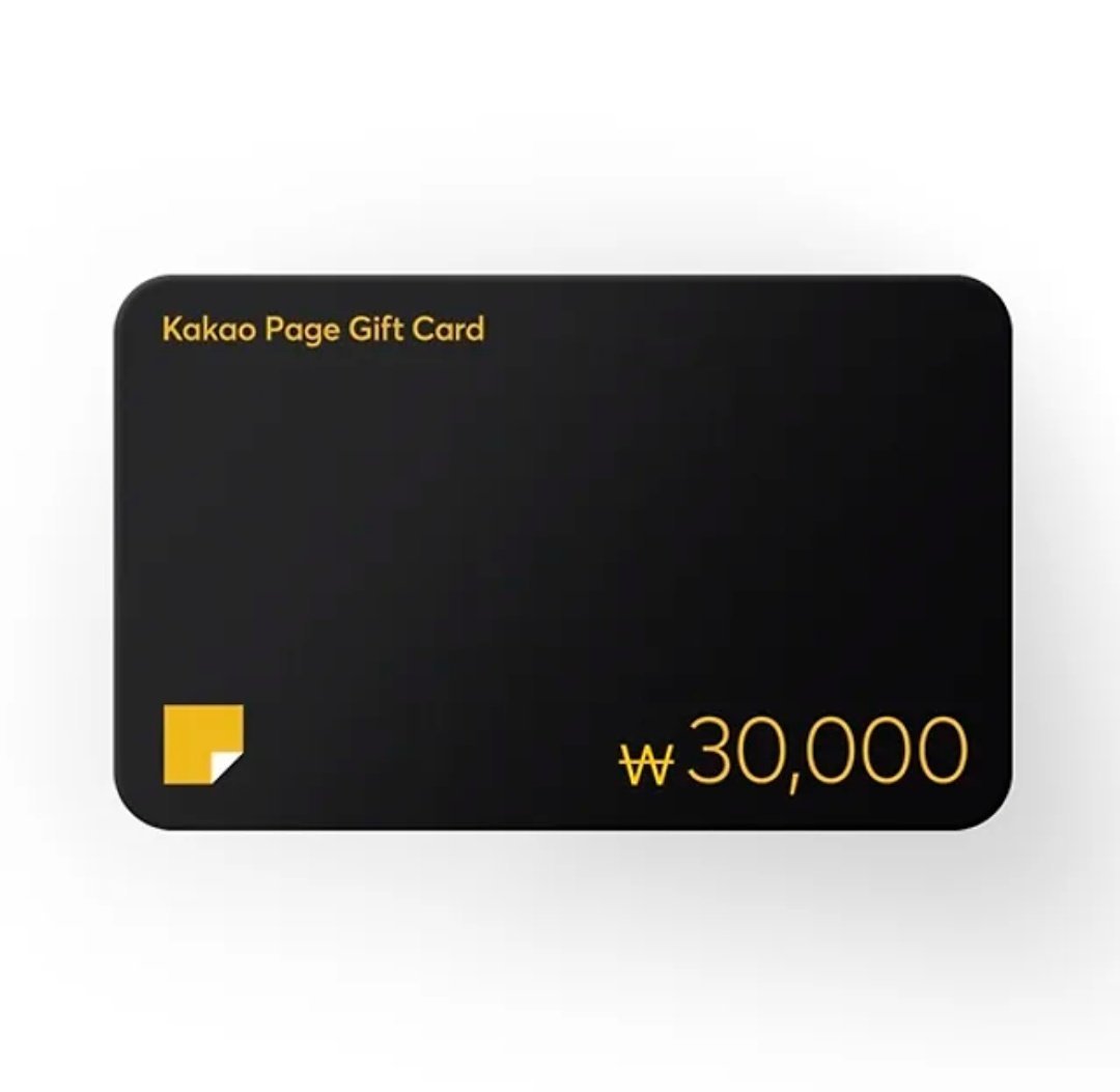 [🩷Rt💛] 
안녕하세요!《육아물 엄마는 꼭 죽어야 하나요?》 시즌2로 복귀했습니다. 🥳

기념으로 RT 해주신 분들 중 한 분께 카카페 상품권을 드립니다! (12월31일 추첨)

복귀 이벤트도 진행 중이니 많은 관심 부탁드립니다.💝

💛page.kakao.com/content/657134…
🖤webtoon.kakao.com/content/%EC%9C…