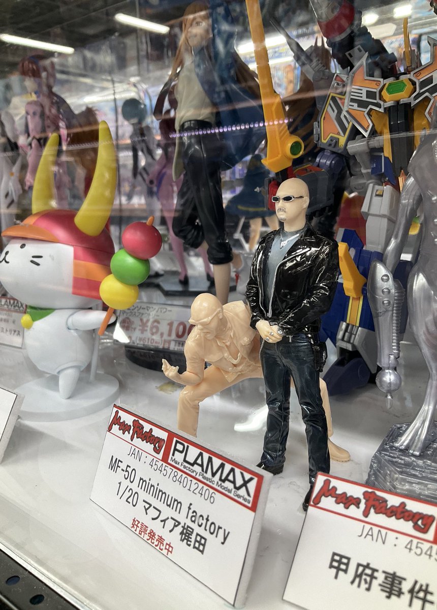 ちょっ笑 Xmasプレゼント🎄🎁見にきたら梶田さんてプラモになってるの