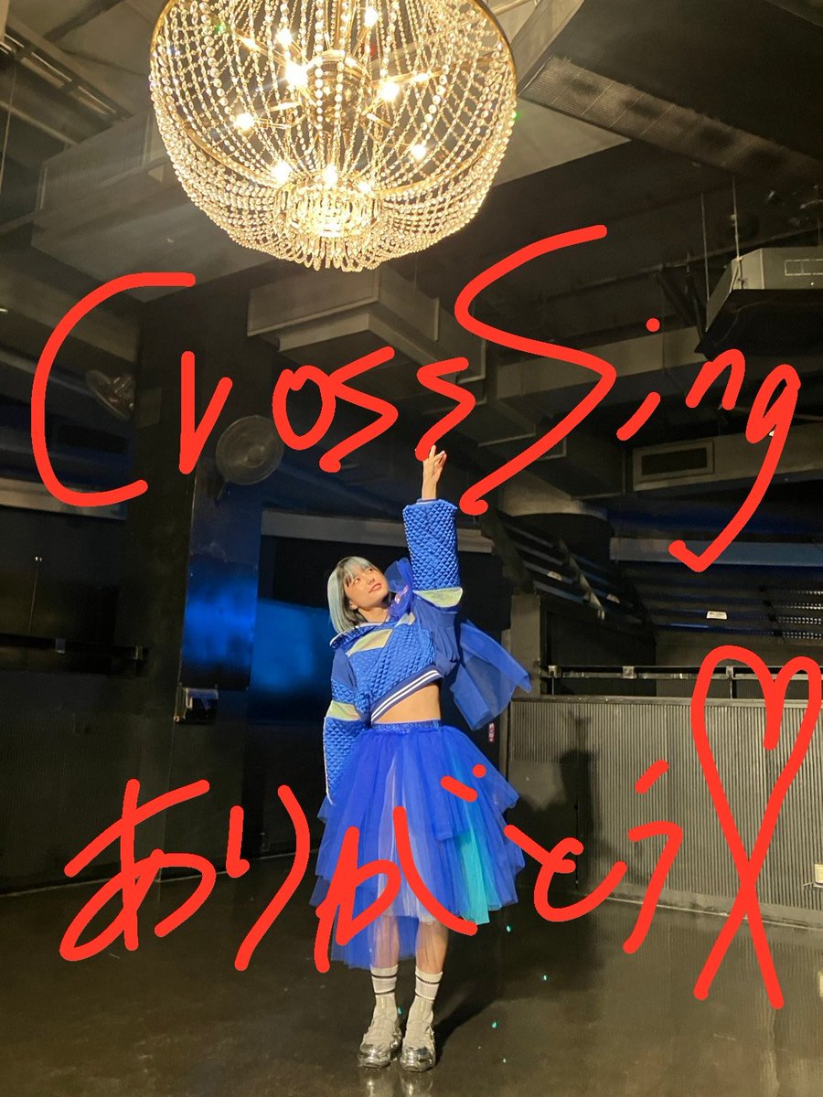 三月のパンタシア　まとめ売り 三月のパンタシア「愛の不可思議」インタビュー｜愛に向き合うための光