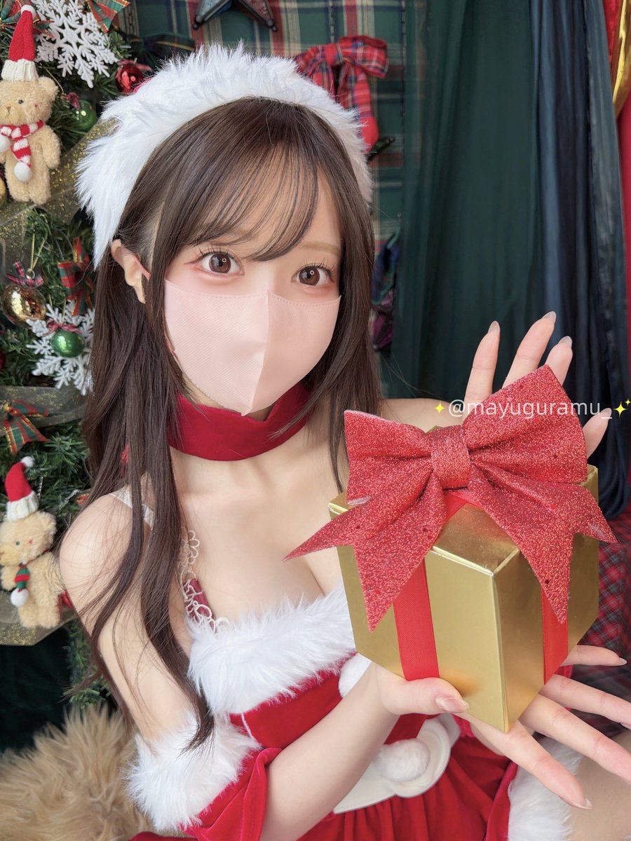 プレゼント受け取ってくれる？♡🎅🏻🎁