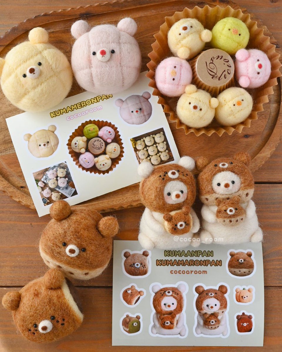 cocoaroom🧸🍞カプセルトイ発売中 (@cocoa_room) / Posts / X