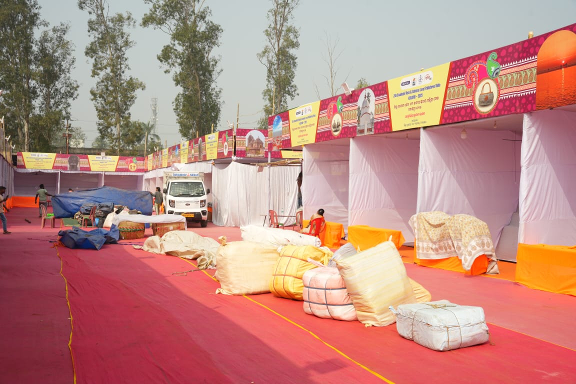 CDO, Zilla Parishad,Balasore tweet media