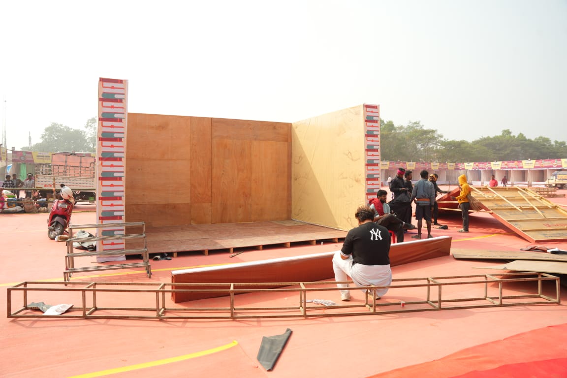 CDO, Zilla Parishad,Balasore tweet media