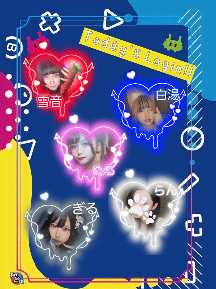 白湯(さゆ)🦊 (@sayuchan_121) / Posts / X