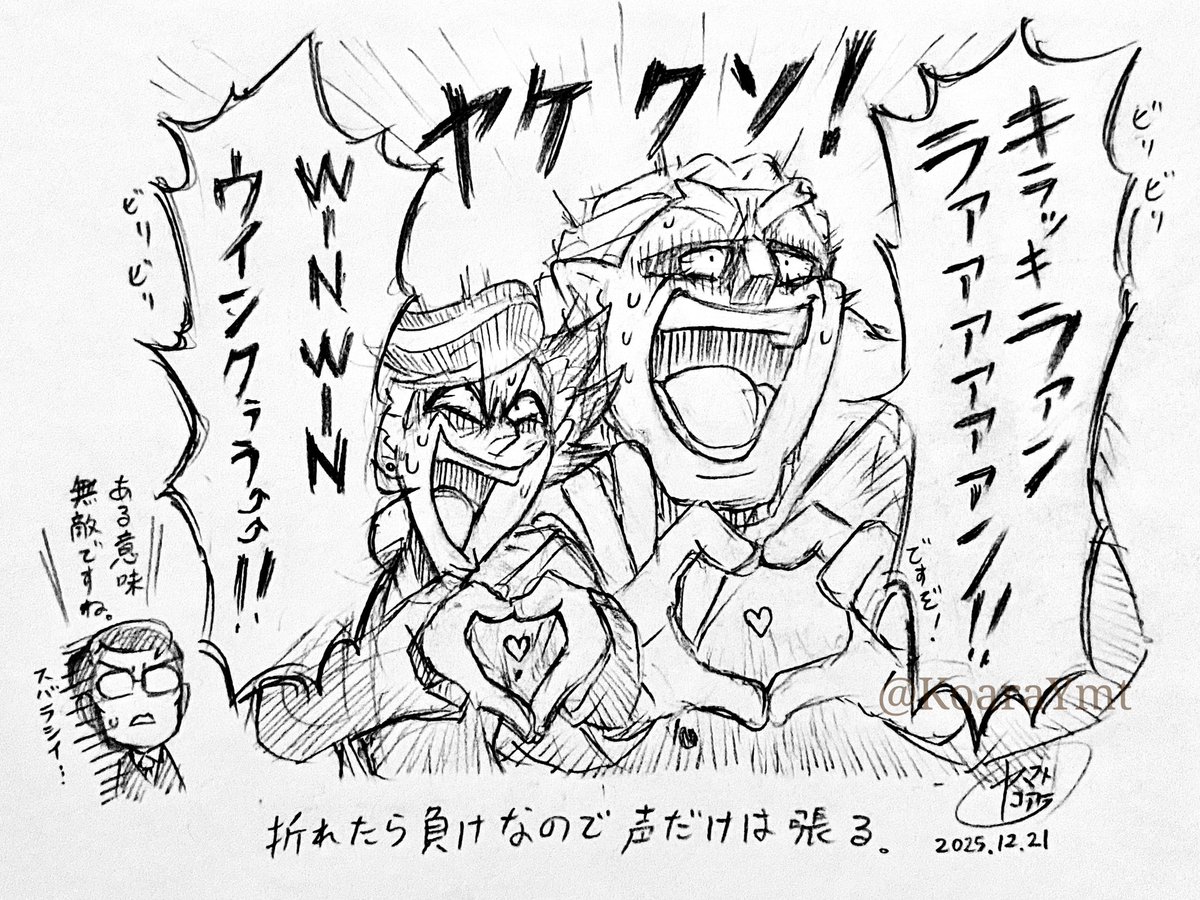 meimei (@MeimeiMei8love) / Posts / X