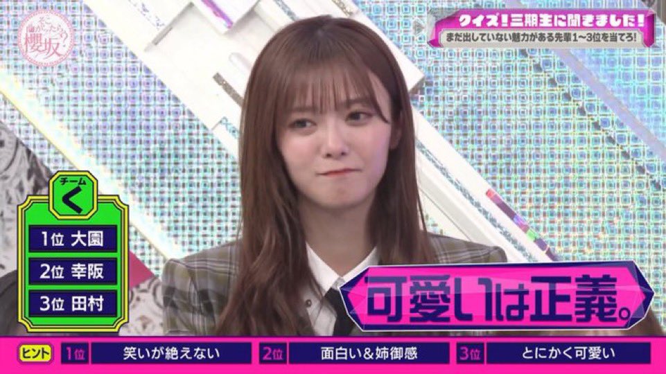 コヤンイサムチョン♥️2点さなぴー様お纏めさせて頂きました。 🥹🥹🥹🥹🥹