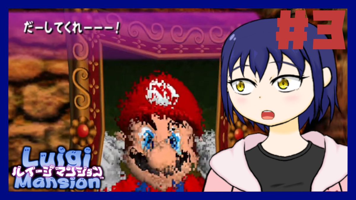 はじまりました！ 【#3/完全初見】兄さぁぁぁぁぁぁぁぁぁぁん