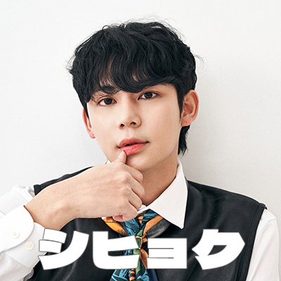 [📢]

次回、12月27日(土)第17回放送

2025年最後の放送🌄
今年の締めくくりはメインパーソナリティ #新世界 🌏 
※ワンチョルさんはお休みとなります。

サテライトスタジオにて14:00 ~ 14:50生放送🎙️

ぜひ観覧にお越しください！

#トヨイルエンタメ
#ShibuyaKStation
#渋谷クロスFM