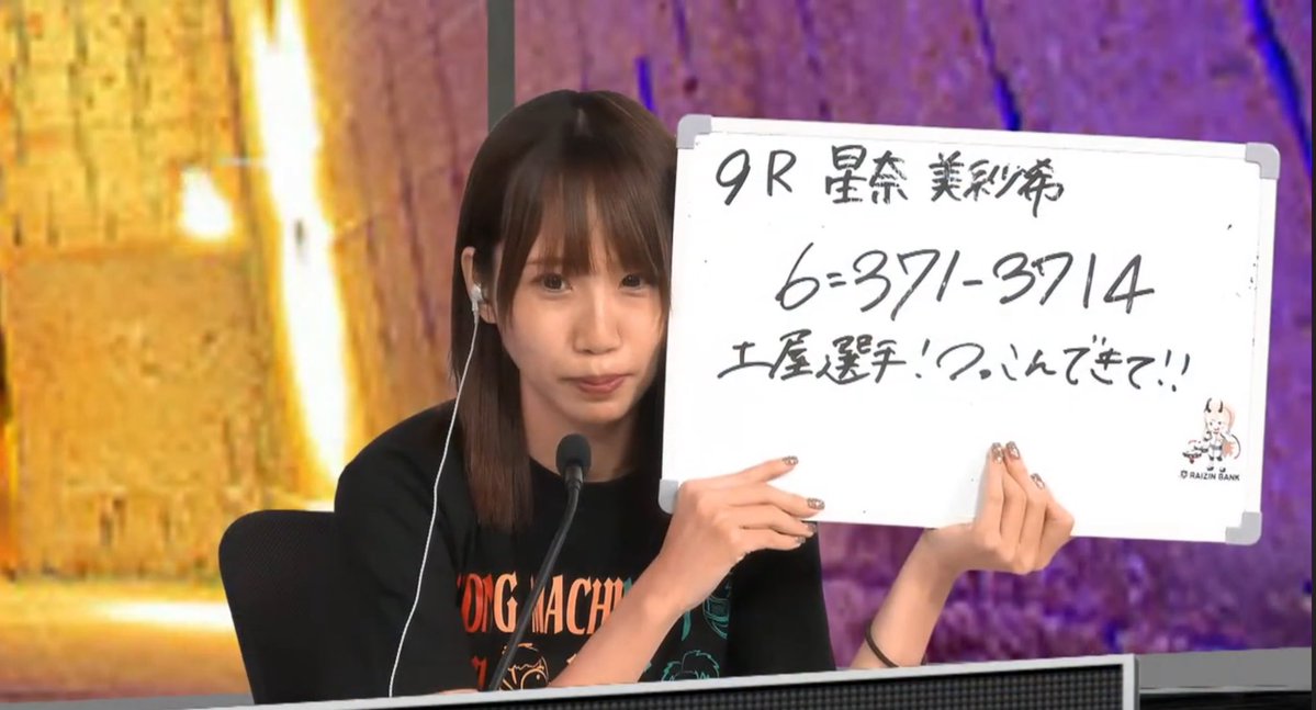 雑兵1 ⚯̫🌙🌎 (@ikaomotban) / Posts / X